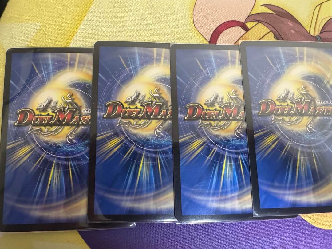 ブレイン・スラッシュ プロモ 4枚