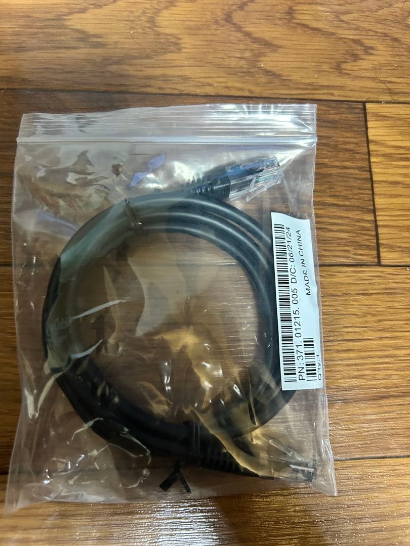 【送料込み】docomo HR02 ホームルーター 5G/4G対応