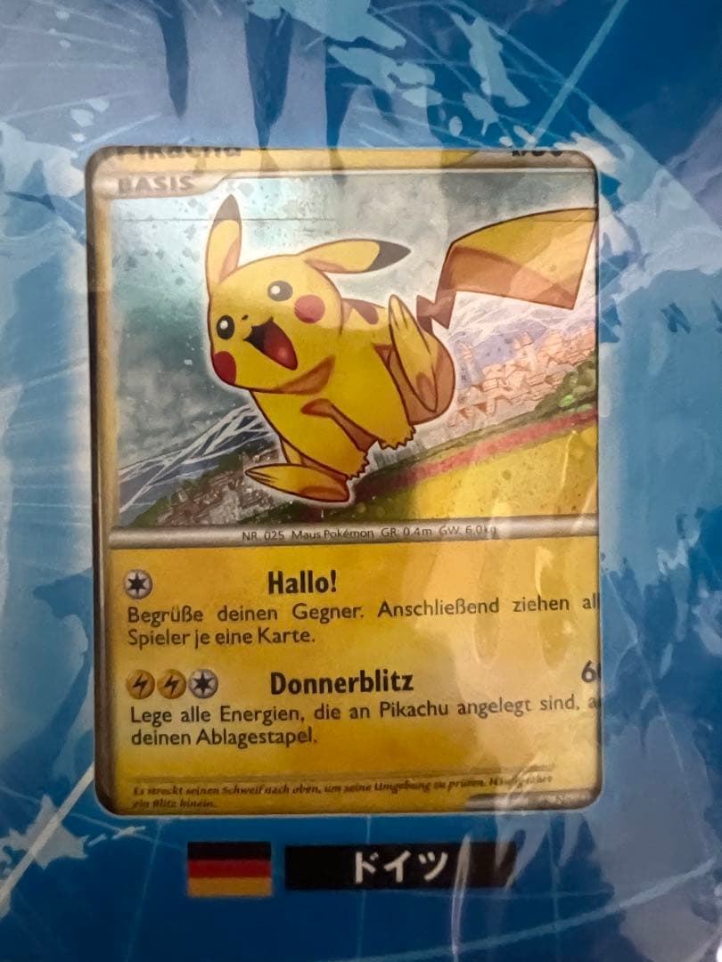 ポケモンカードゲーム　ピカチュウ　ワールド　カード9枚セット　未開封