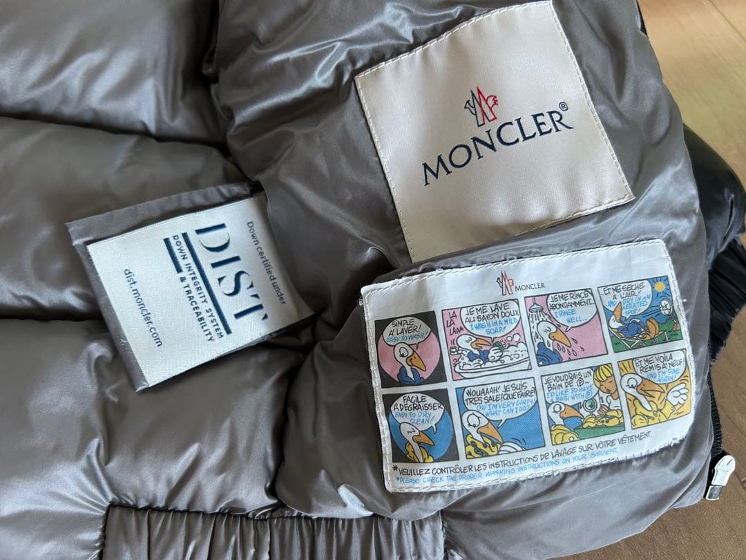 ABCz様【美品】モンクレール ダウンジャケット(12/18M)