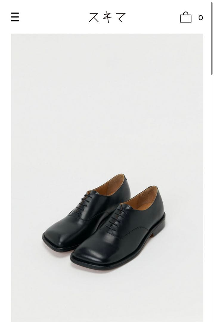 Hender Scheme bear foot balmoral サイズ3