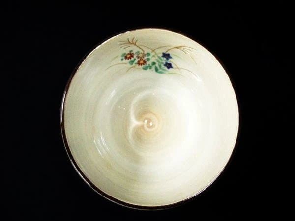 倣乾山秋草文 茶碗 鳴滝窯 橋本城岳造 色絵 抹茶茶碗 京焼