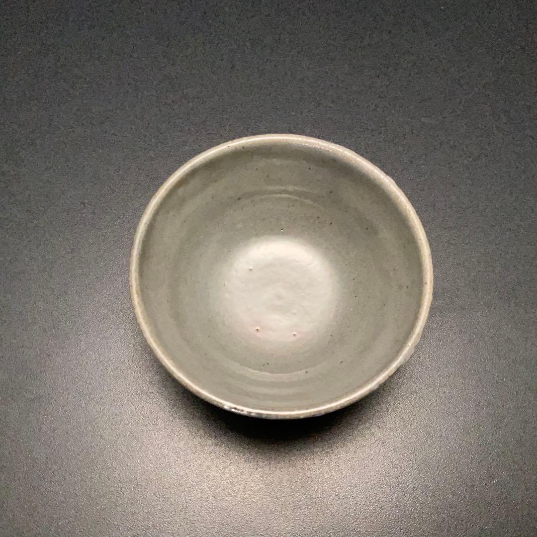 永楽善五郎　盃　雪笹　共箱　酒器　千家十職　京焼　R1310U3