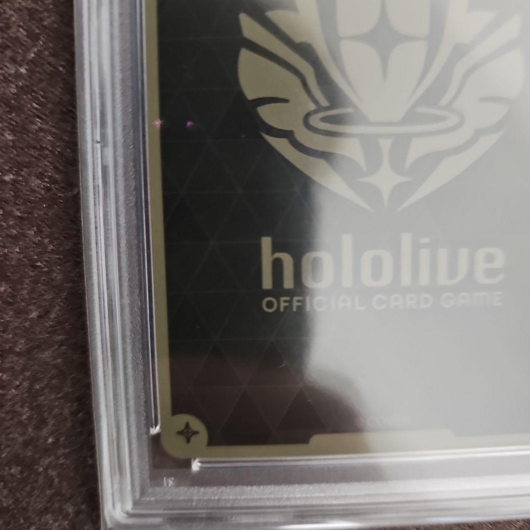 【PSA10】 紫咲シオン 2nd UR