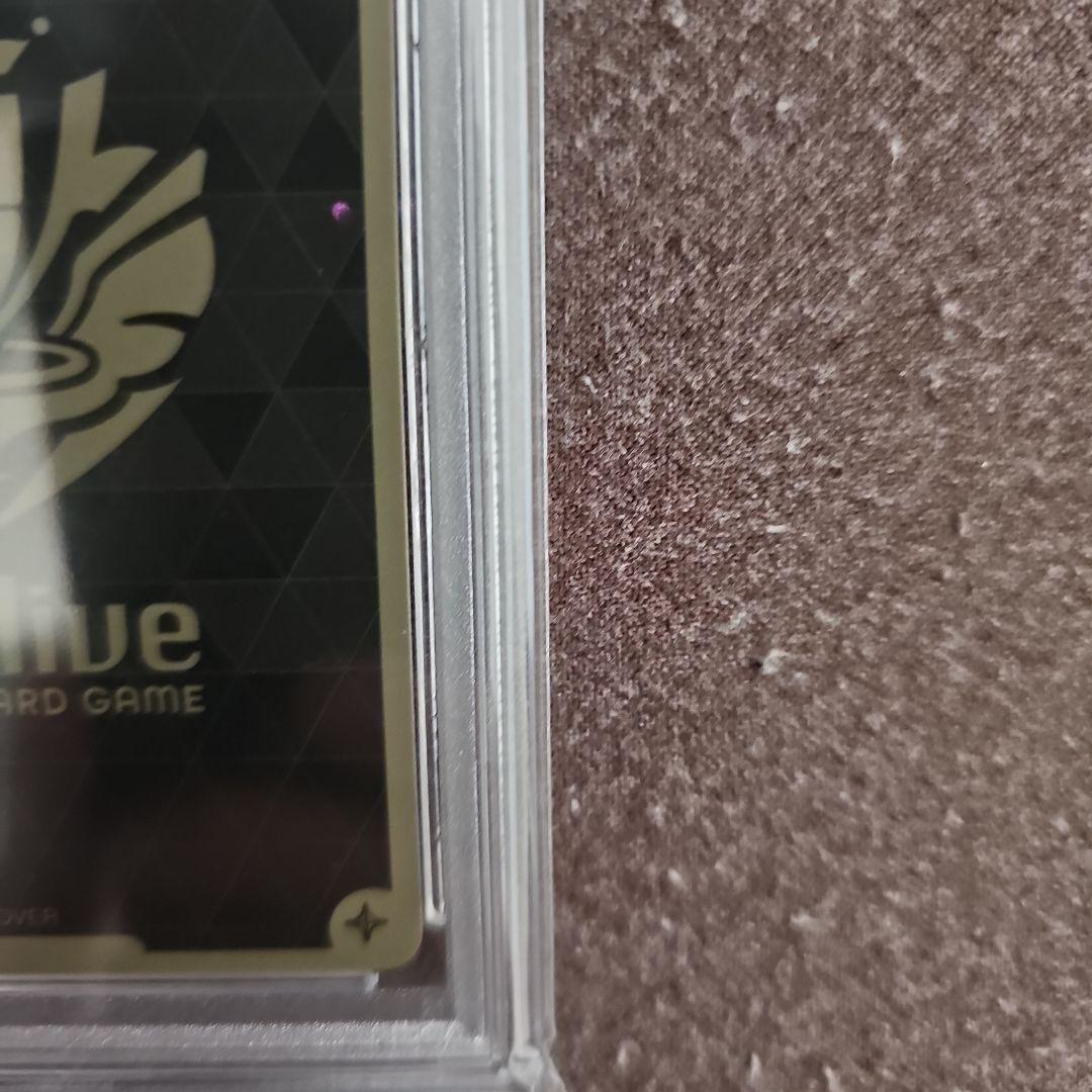 【PSA10】 紫咲シオン 2nd UR