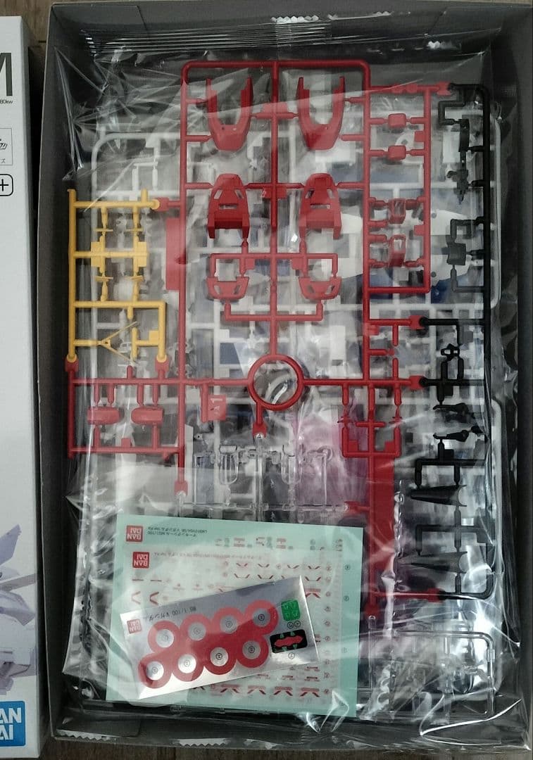 【早い者勝ち】MGビクトリーガンダムver.ka　新品未開封品