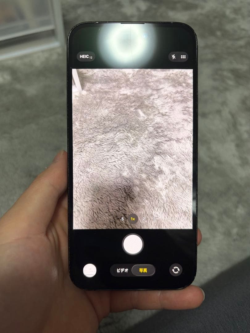 iPhone 14 Pro Max 256GB スペースブラック