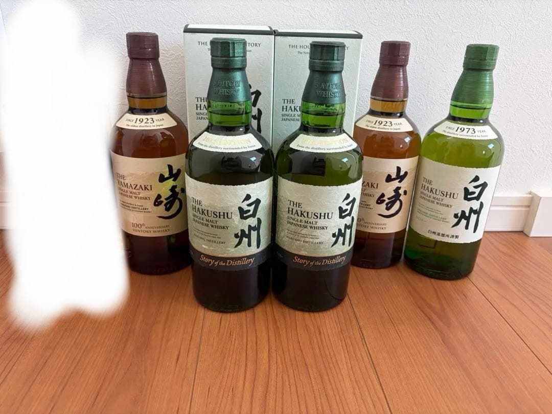【白州Story of Distillery&山崎100周年 】計5本