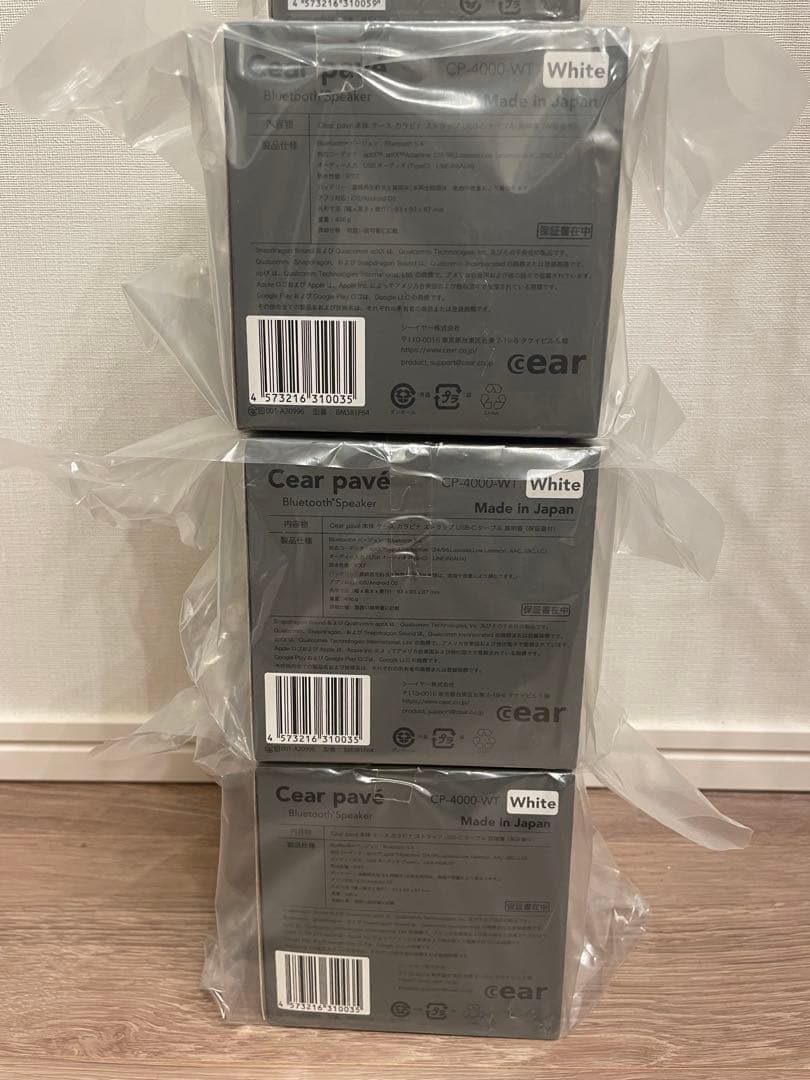 Cear pavé&coreシーイヤーパヴェ&コア ホワイトCP-4000-WT