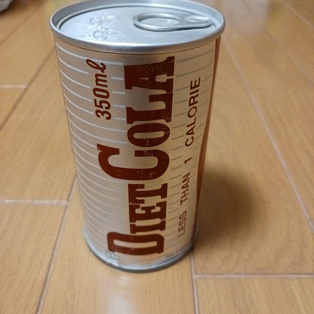 希少 DIET COLA ダイエットコーラ缶風 玩具 日本製　コカコーラ