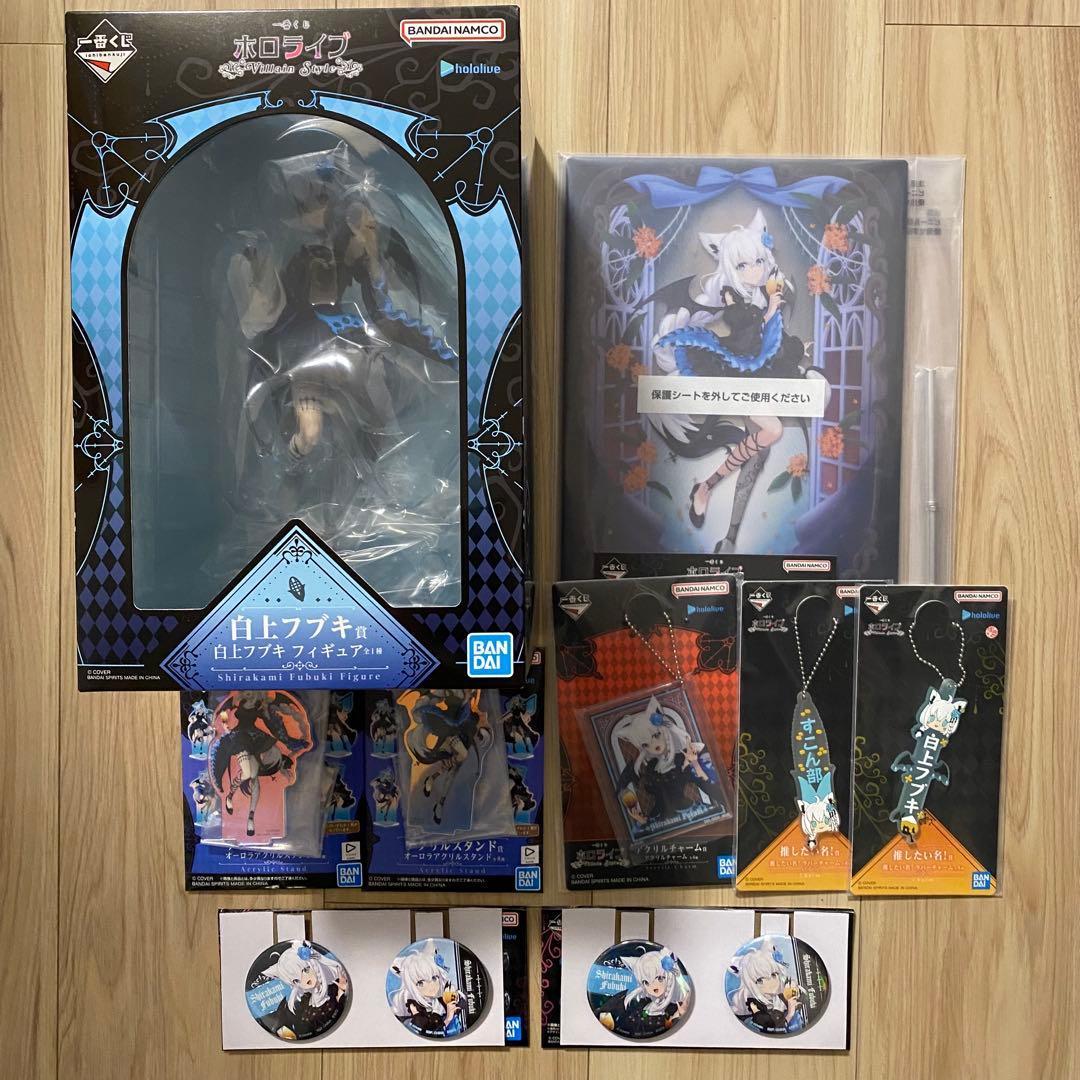 一番くじ ホロライブ ～Villain Style～ 白上フブキ