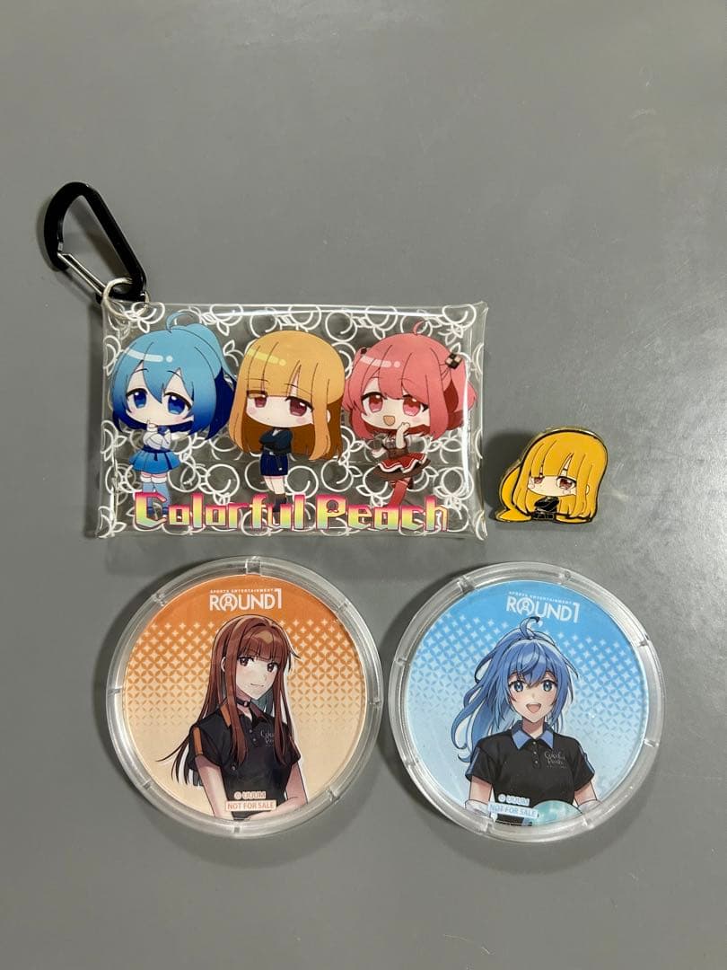 カラフルピーチ詰め合わせセット