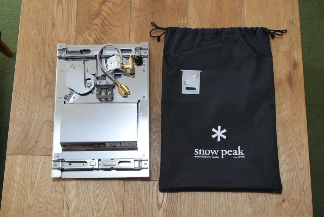 販売終了品 スノーピーク ギガパワープレートバーナーLI