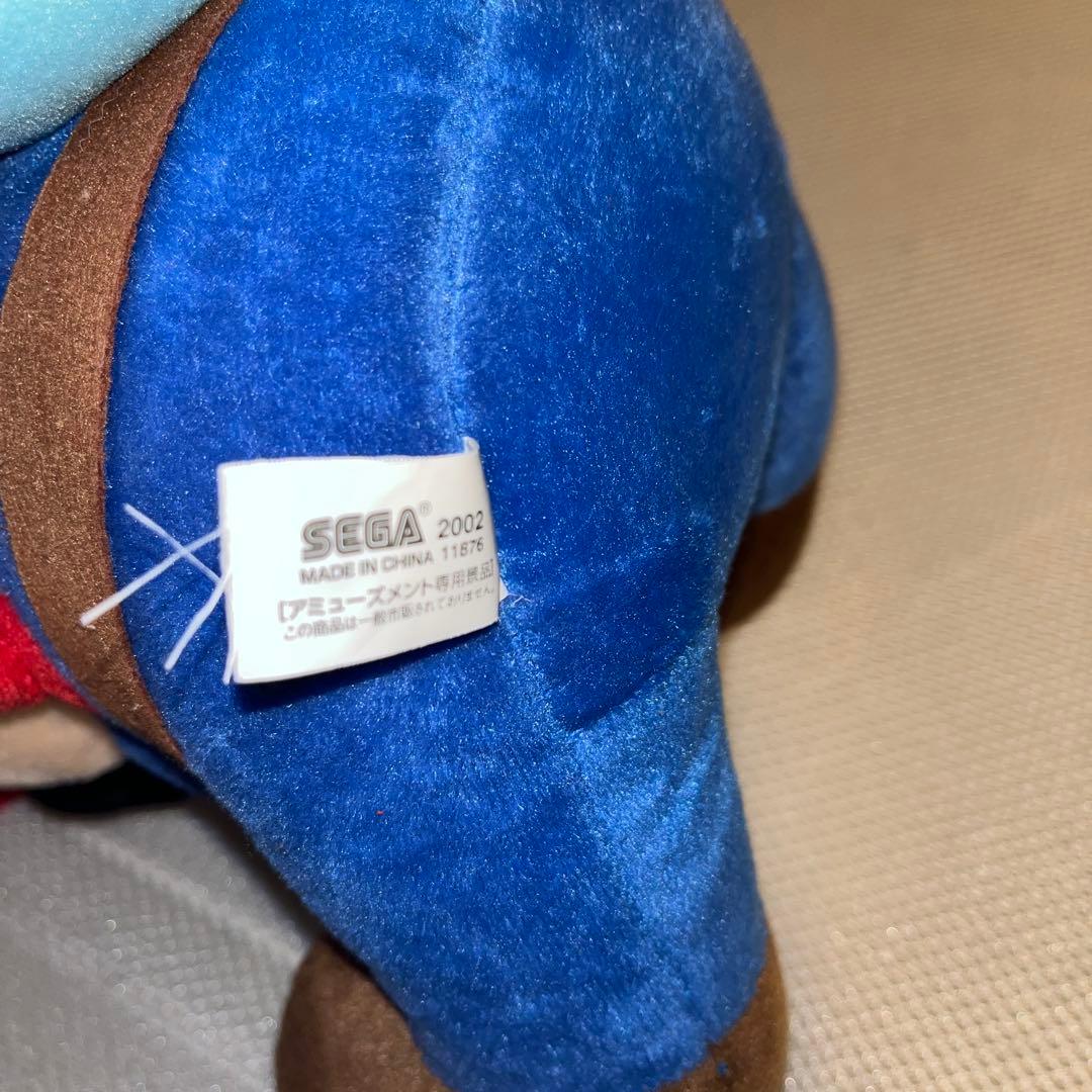 ★【激レア】スーパーマリオ　マリオサンシャイン　スーパージャンボぬいぐるみ