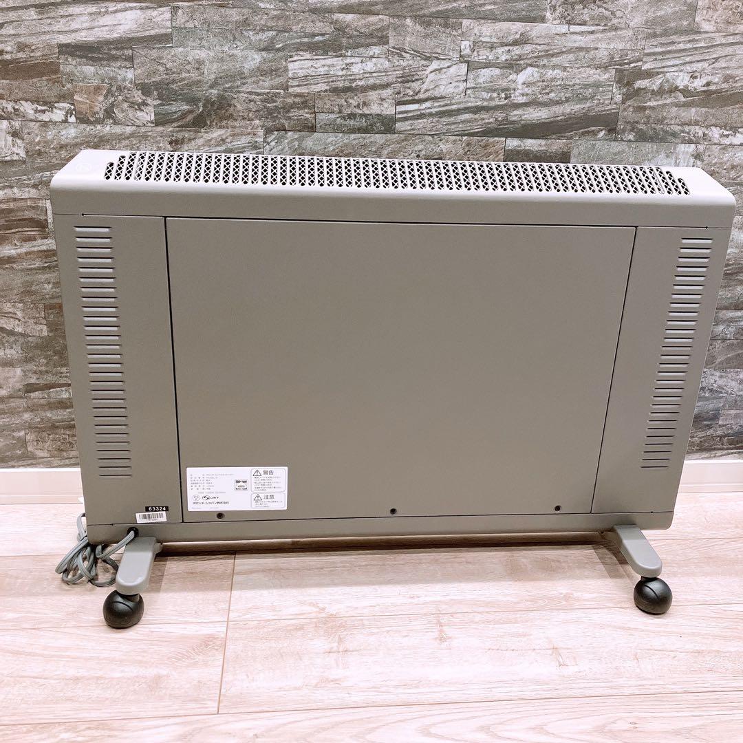 DeLonghi コンベクターヒーター 8～10畳まで HXJ60L12