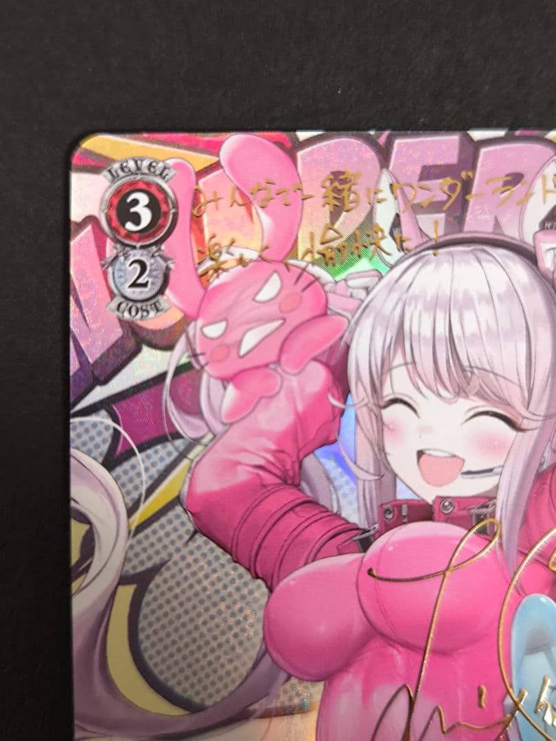 ヴァイスシュヴァルツ　NIKKE　“摩訶不思議な世界”アリス