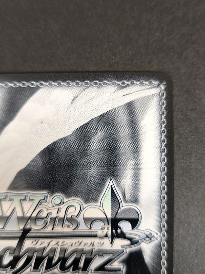 ヴァイスシュヴァルツ　NIKKE　“摩訶不思議な世界”アリス