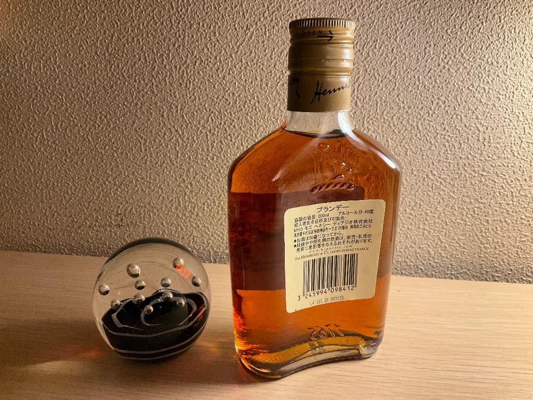 おまけ付＋『希少品』サントリー 響 12年 瓶 500ml