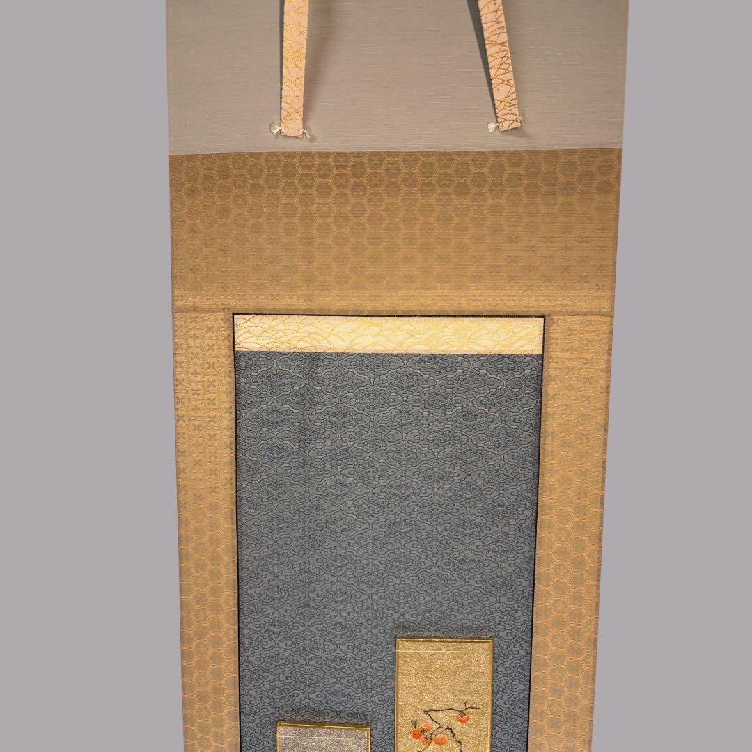 【中古品】酒井抱一　短冊掛　花鳥十二ヶ月画貼