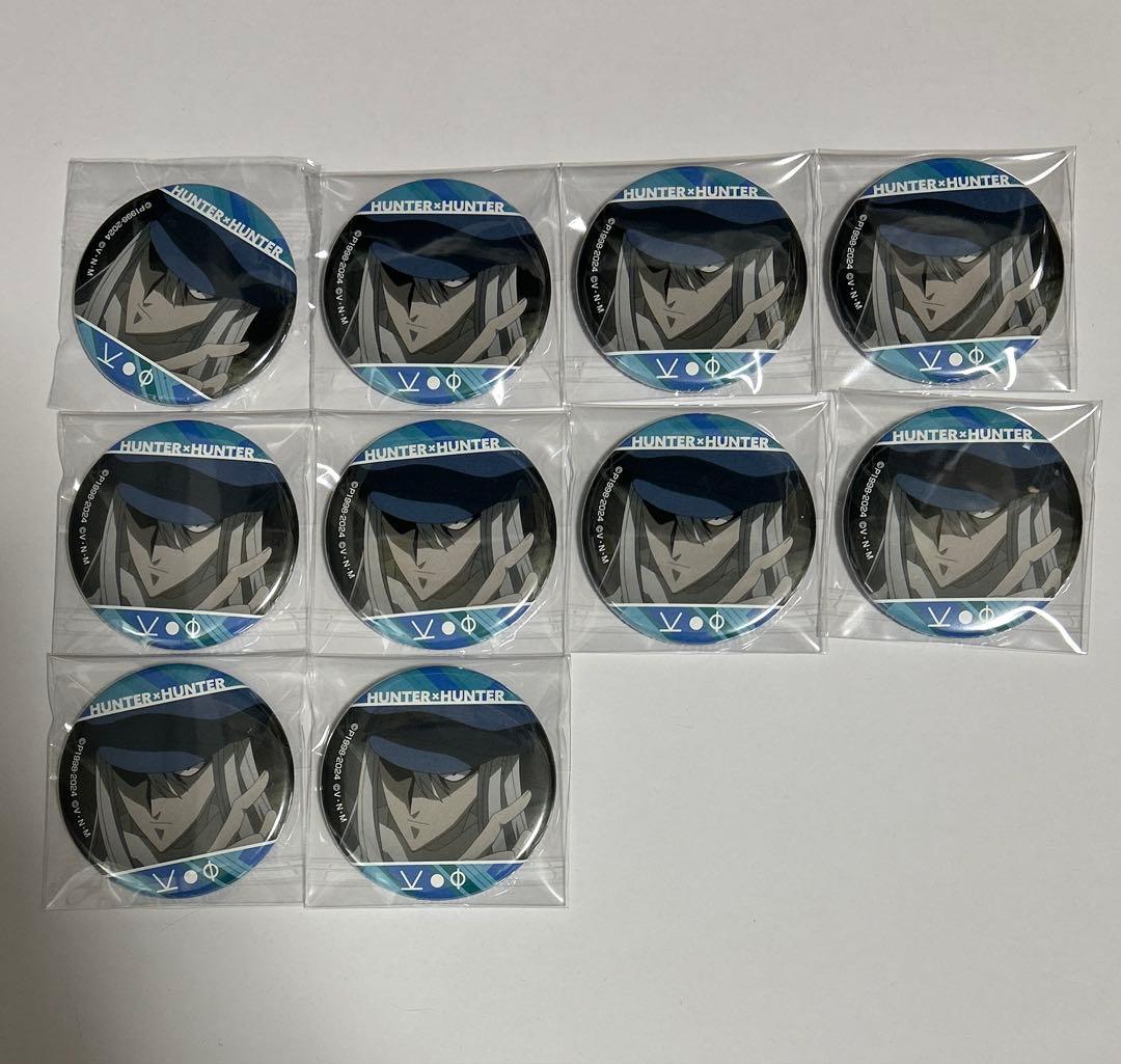 HUNTER × HUNTER ハンターハンター カイト 缶バッジ 缶バ