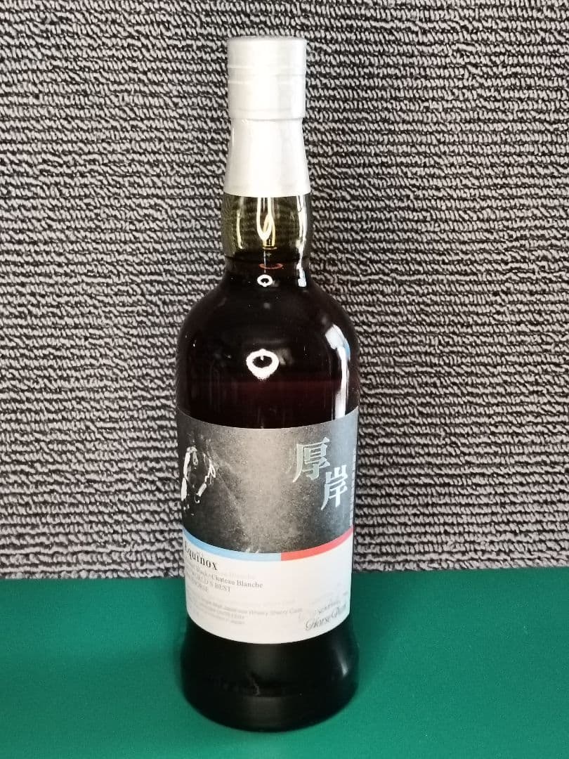 厚岸ウイスキー×ノーザンホースパーク イクイノックスデザインボトル