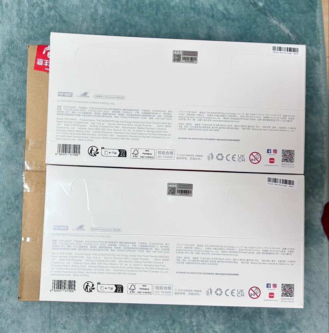 ラブブぬいぐるみ　POP MART エナジーシリーズ　アソートボックス6ピース
