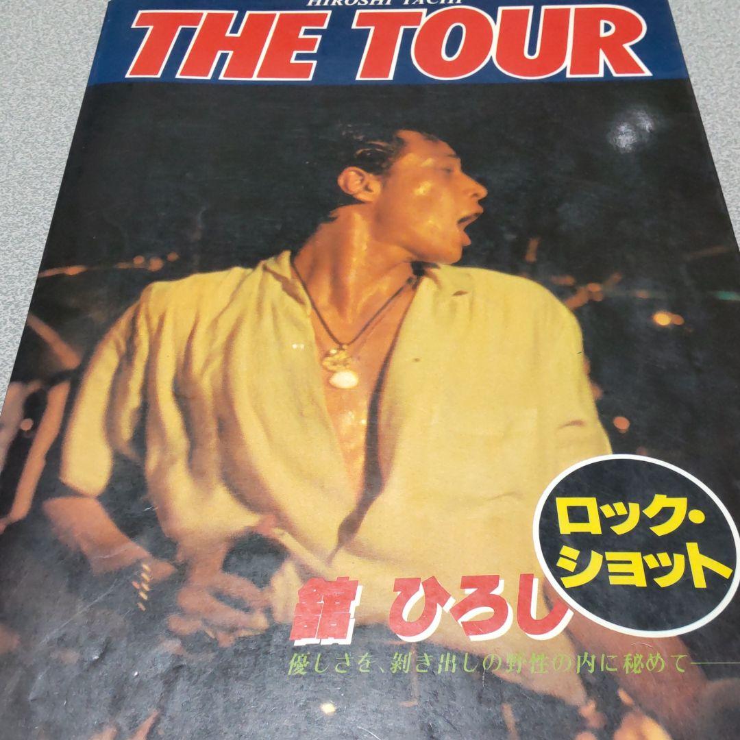 舘ひろしツアー写真集長濱治ポップアップショップ