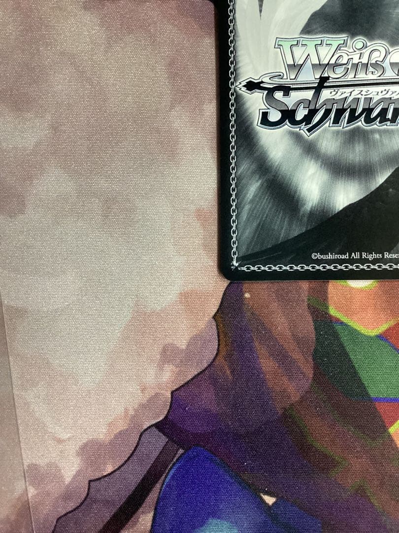 ※傷あり アズールレーン プリマス SP サイン