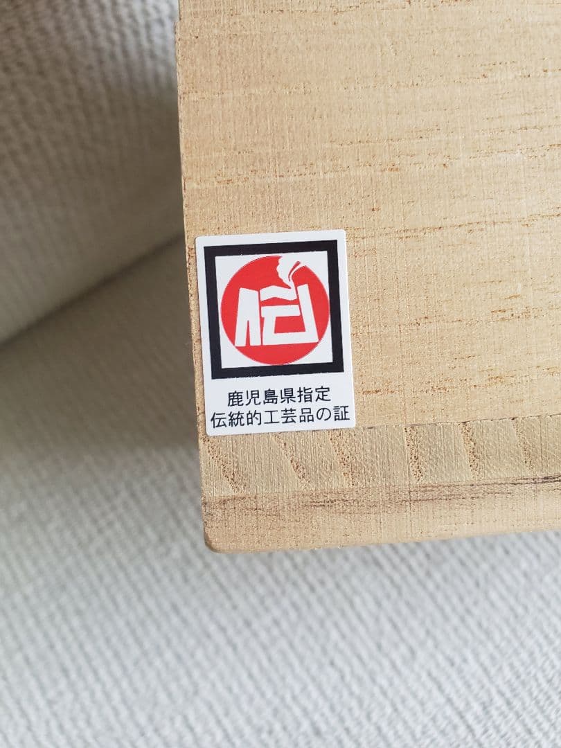 【美色＊美品】薩摩切子の馬上杯　ギヤマン　ビードロ　ガラス細工　酒器　盃　赤　青