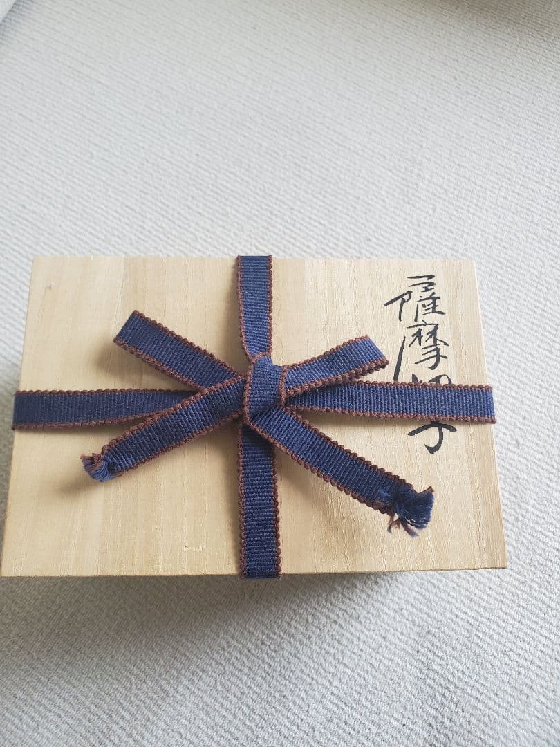 【美色＊美品】薩摩切子の馬上杯　ギヤマン　ビードロ　ガラス細工　酒器　盃　赤　青