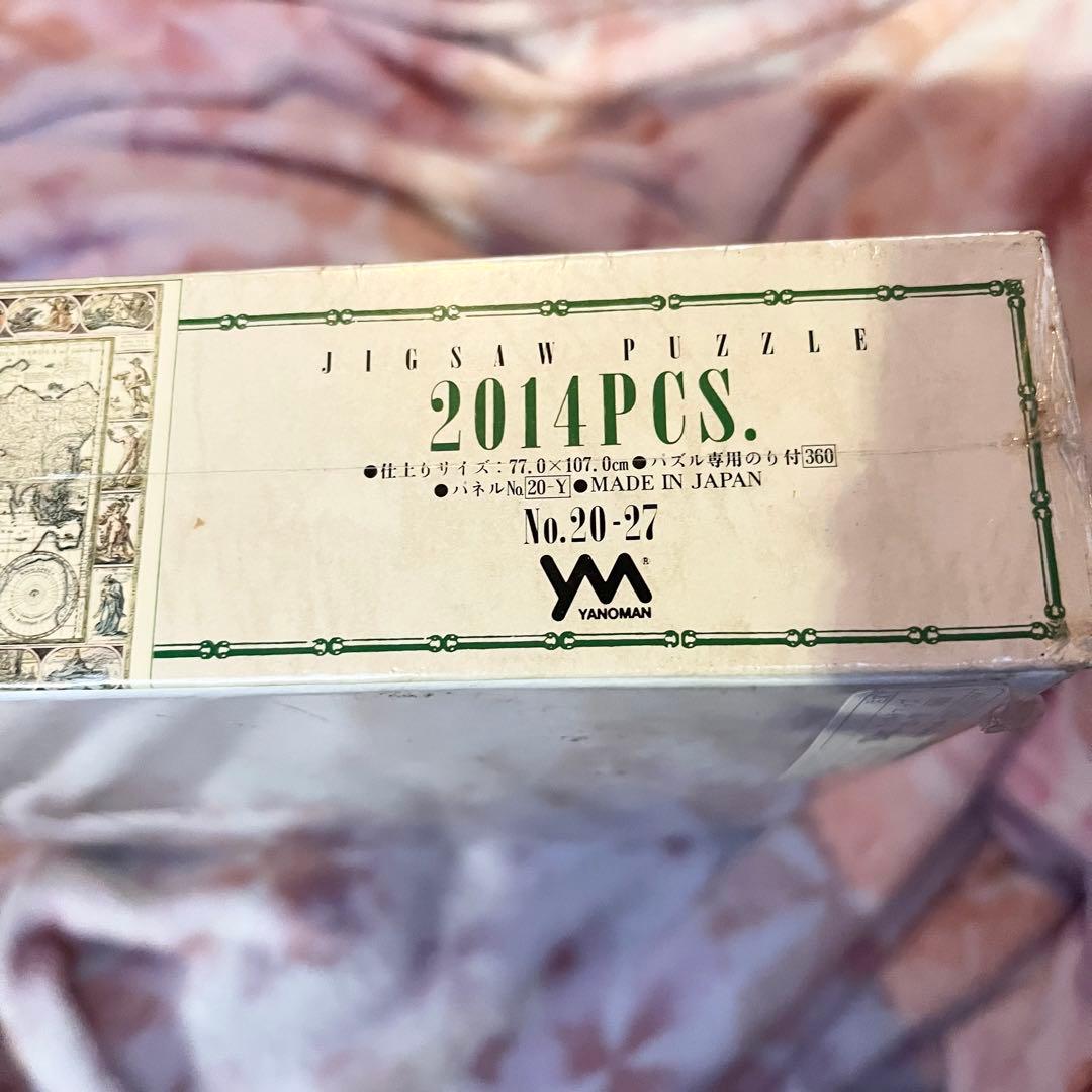 シュリンク付き　オールドマップ　ジグソーパズル　2014ピース