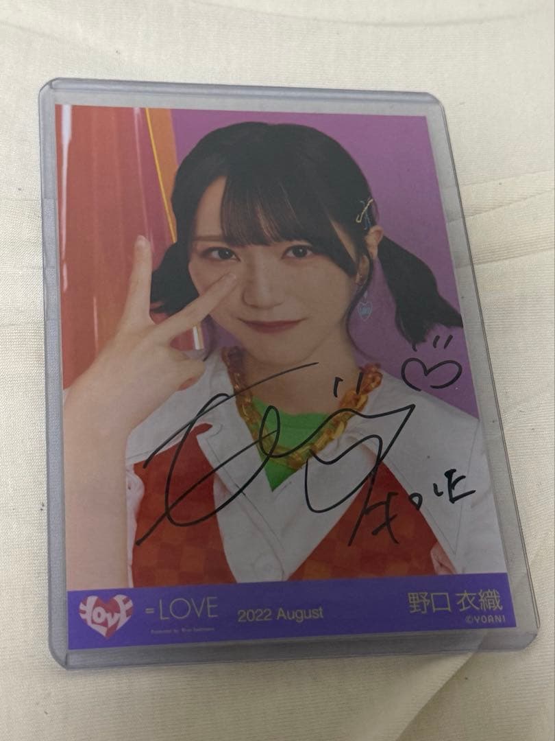 な*お様 野口衣織 イコラブ 直筆 =LOVE 生写真 サイン 全国ツアー 衣装