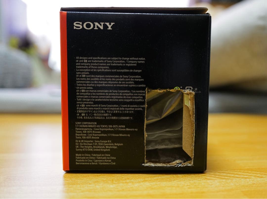 SONY FE 135mm F1.8 GM フィルターKenko ZXⅡ付き