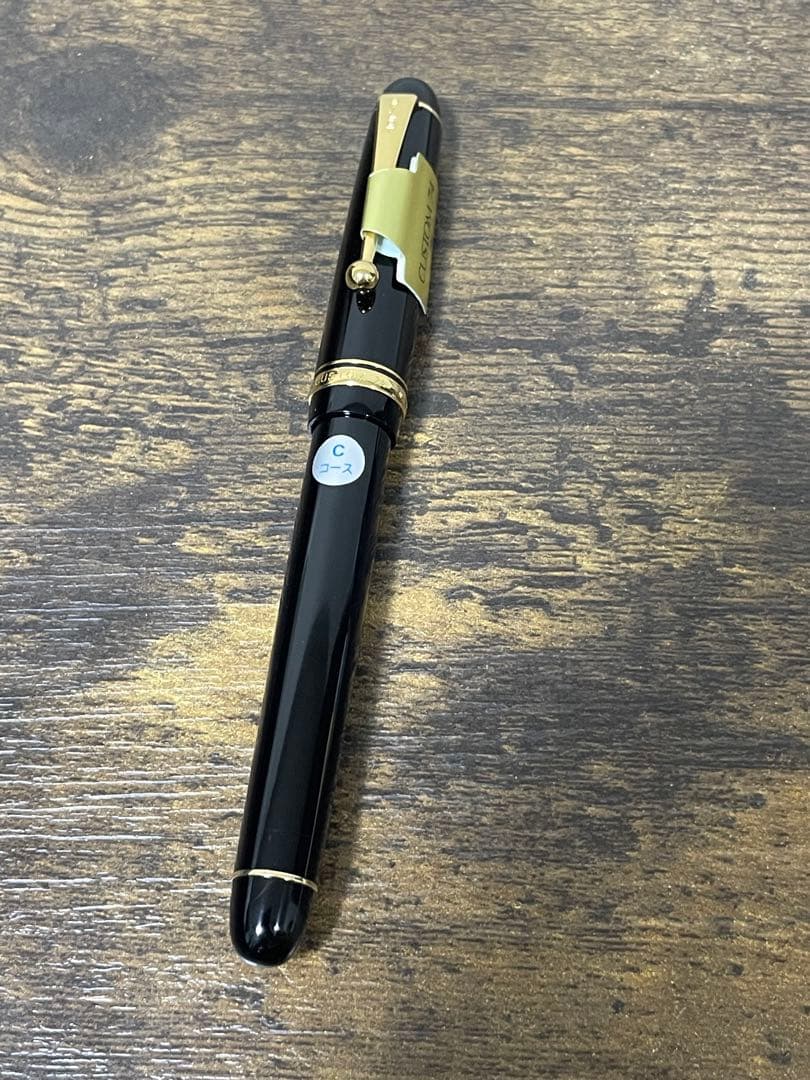 新品未使用　タグ•シール付　カスタム　74 コース　Cニブ　14金　万年筆