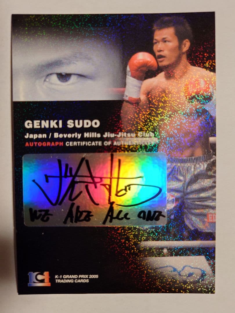 k-1カード 須藤元気直筆サイン入り　02/80