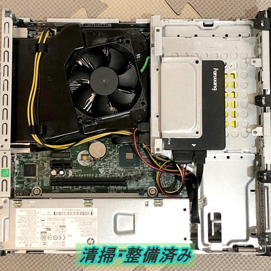 スリムタワーPC　Corei3-9100・新品SSD256GB W