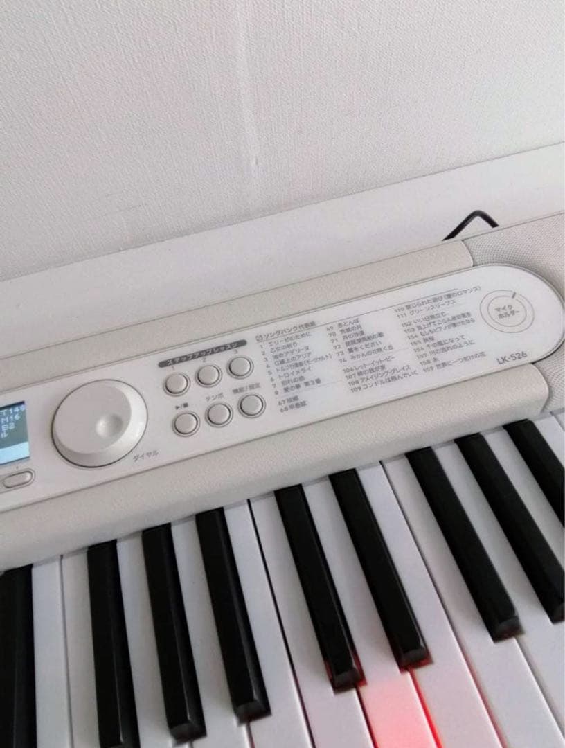 【美品】カシオ 電子ピアノ 光ナビゲーションキーボード LK-526 CASIO