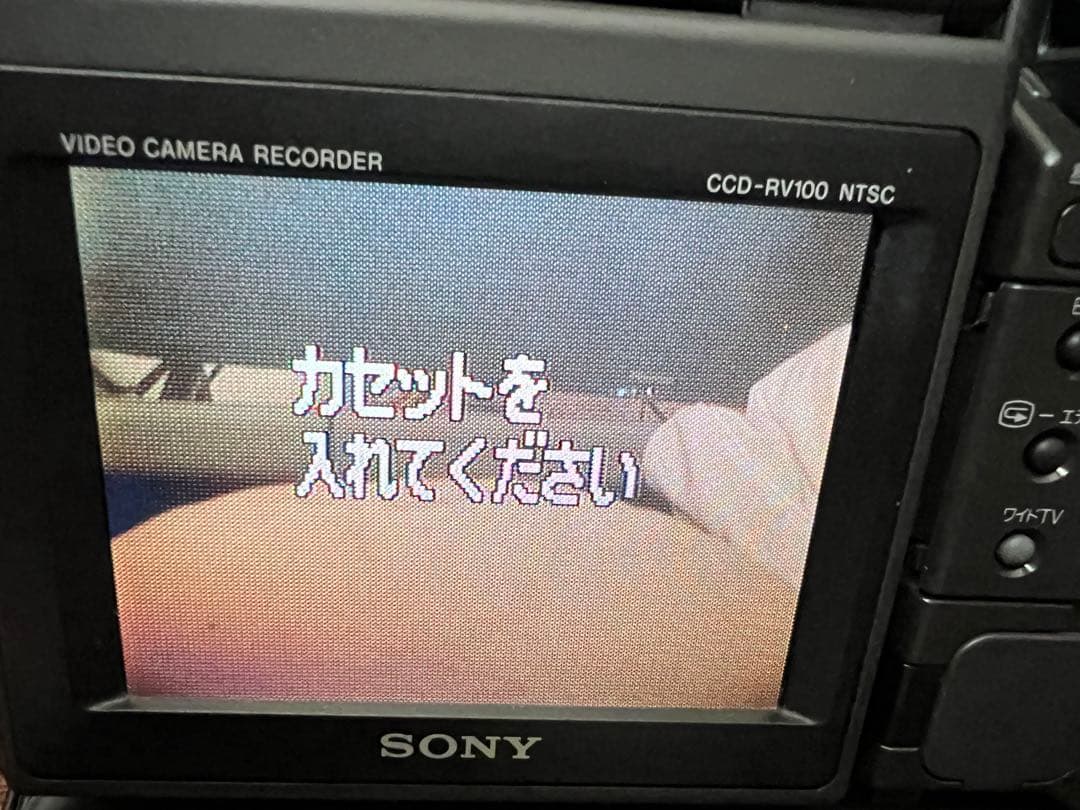 動作良好Video.Hi8 ソニー CCD-RV100 高画質8ミリビデオカメラ
