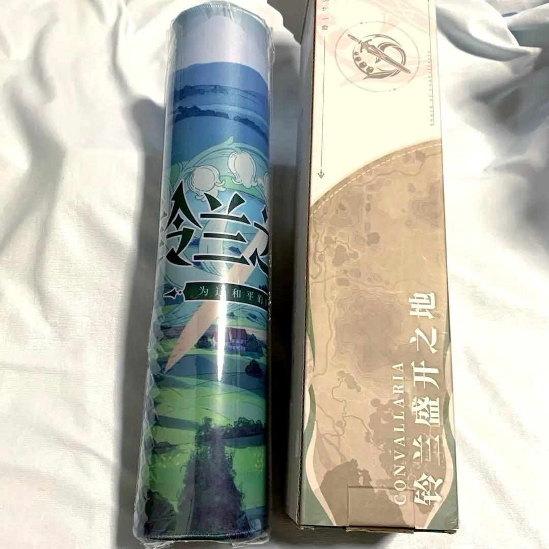 鈴蘭の剣 非売品 巨大マウスパッド