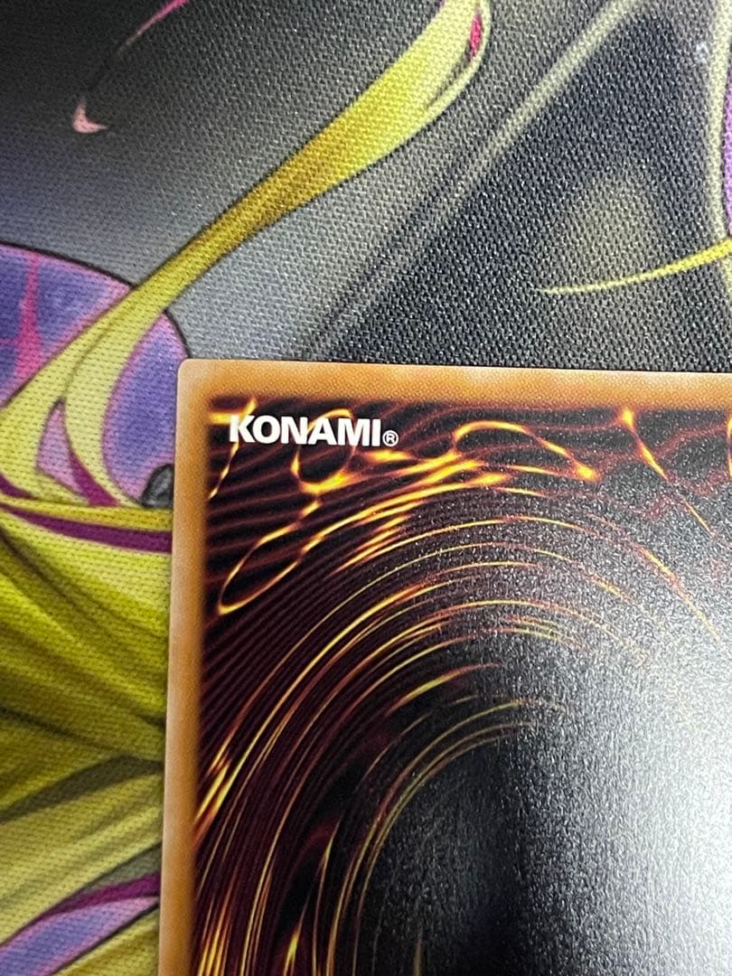 遊戯王　超究極魔導竜王　25thシークレット　日版