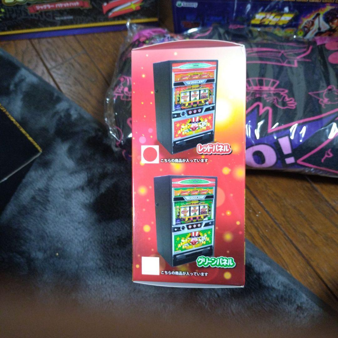 ジャグラー　パチスロ　プライズまとめ売り　パチンコ