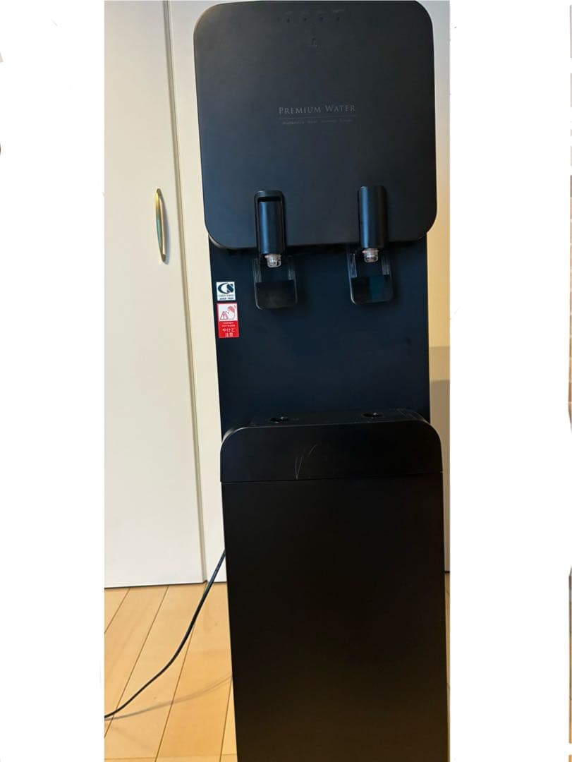 プレミアムウォーターサーバー