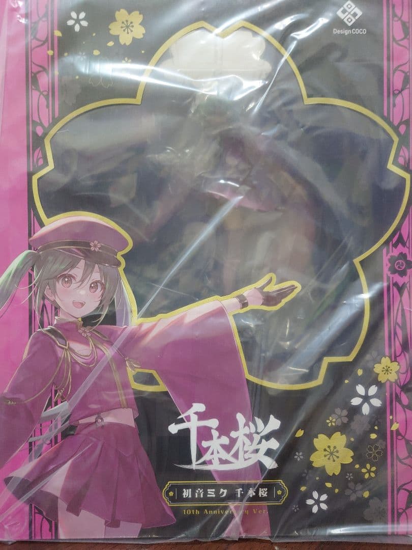 初音ミク 千本桜 10th Anniversary Ver.