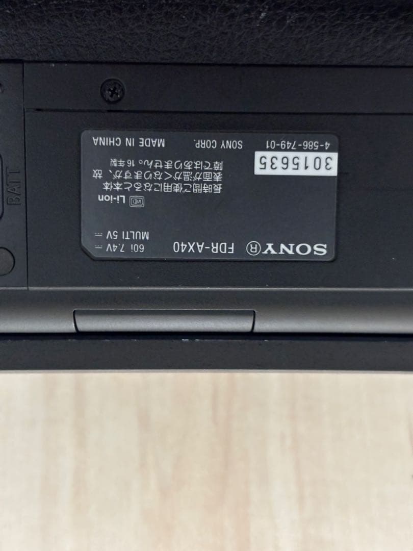 SONY FDR-AX40 4Kビデオカメラ