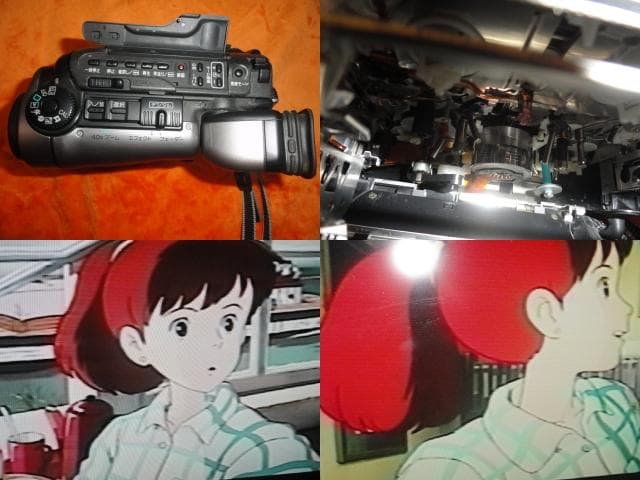 動作品◆CANON Hi８ MB E２ 録再ダビング