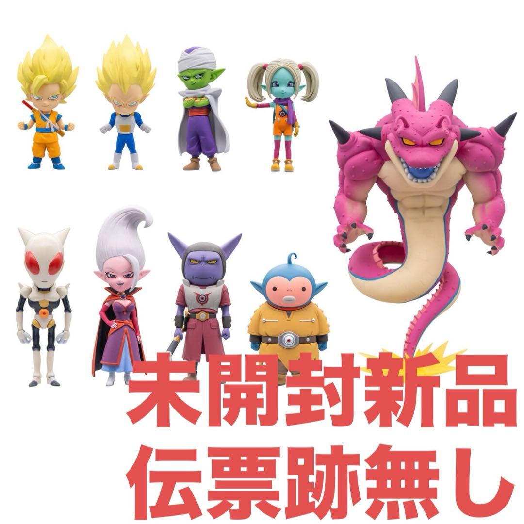 ドラゴンボールDAIMA ワールドコレクタブルフィギュアPREMIUM vol2
