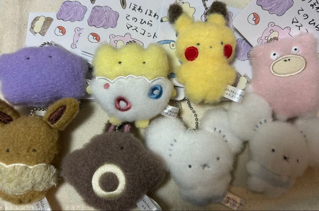 ほわほわてのひらマスコット ポケモンセンター ワッカネズミ オタチ イーブイ