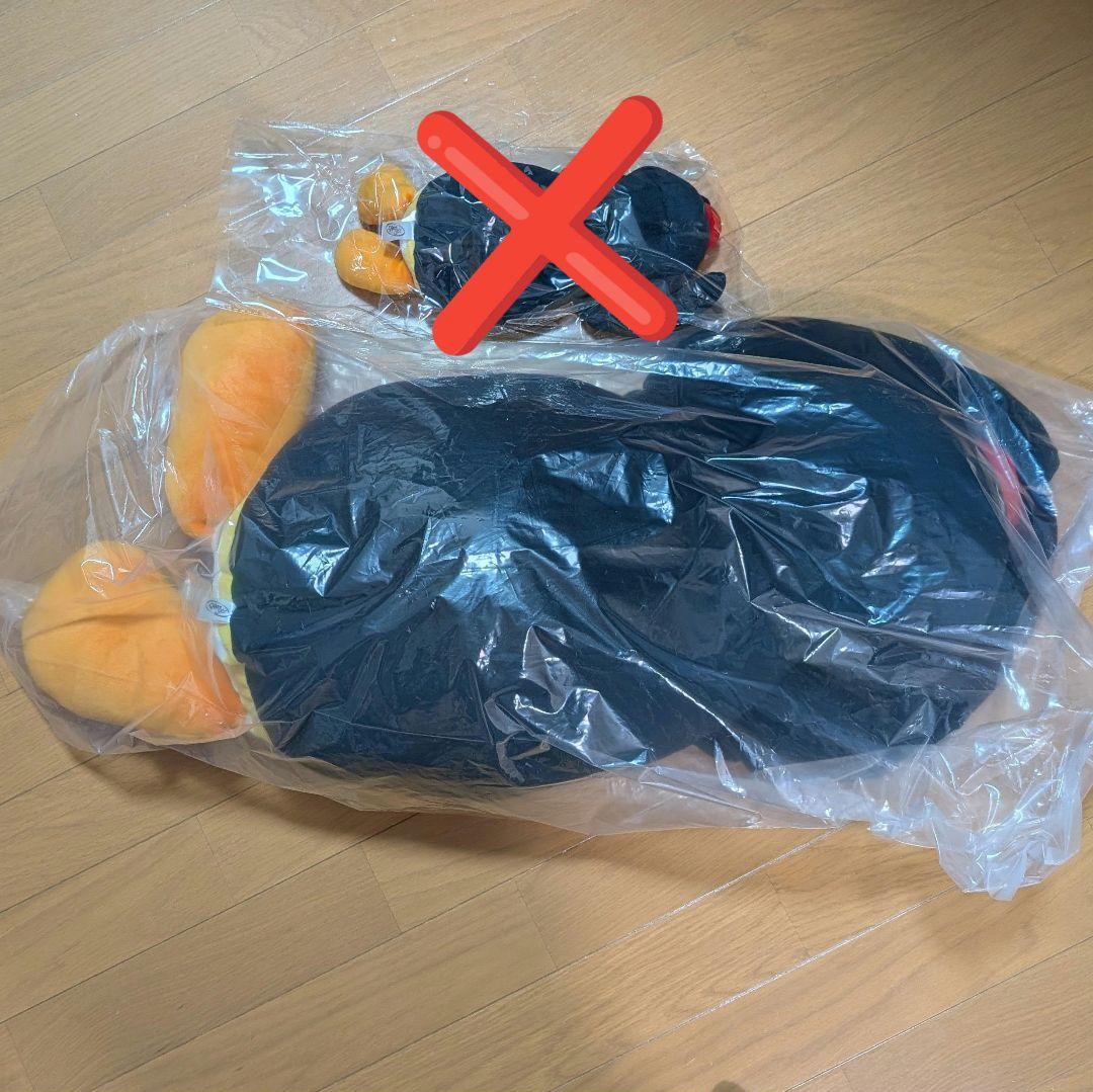 Pingu 寝そべり ぬいぐるみ 1等