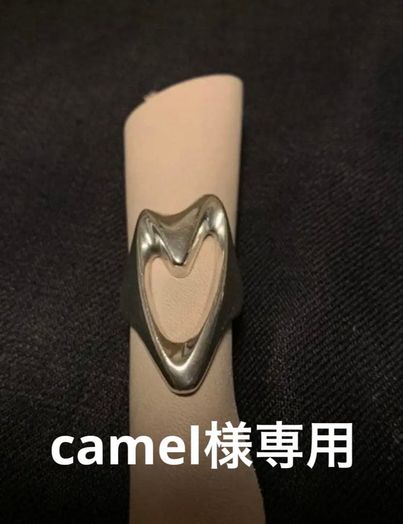 ジョージジェンセン　ヴィンテージシルバーリング　ヘニングコッペル