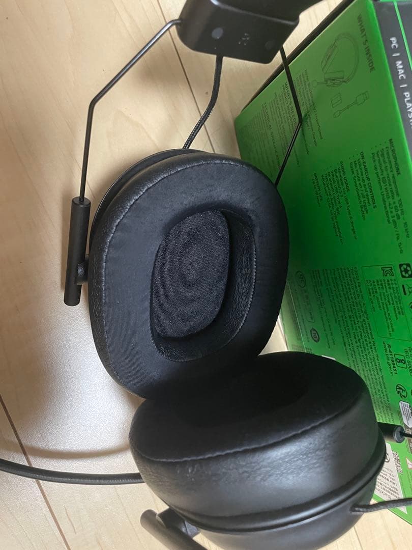 ヘッドホン Razer BLACKSHARK V2 HYPERSPEED